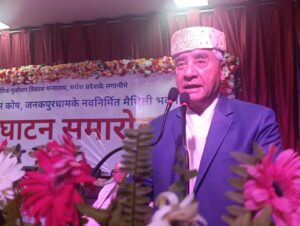 मैथिली भवन: मिथिला संस्कृतिको पुनर्जागरणको आधारशिला