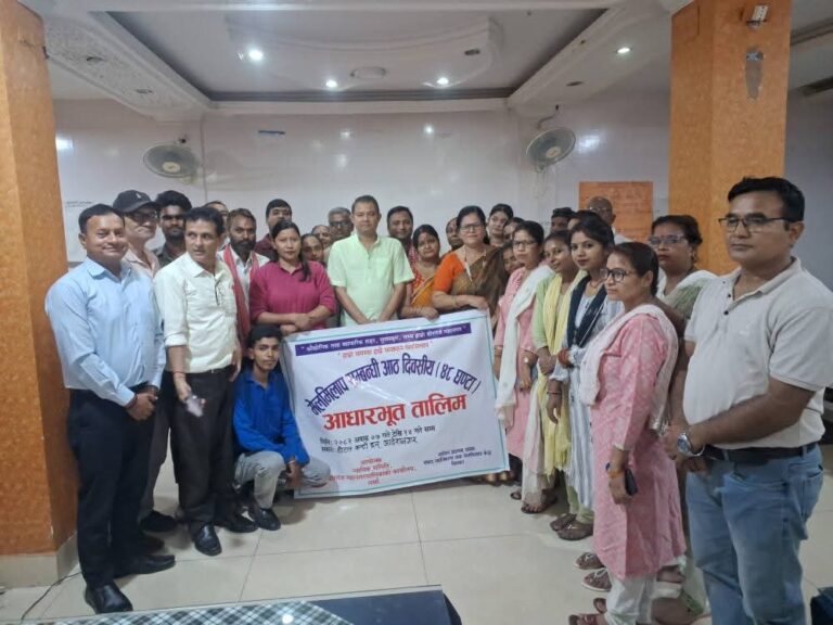 बिरगंज महानगरपालिकाको न्यायिक समितिद्वारा आयोजित मेलमिलाप आधारभूत तालिम सम्पन्न