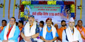 मटिहानीमा भव्यतापूर्वक सम्पन्न भयो श्री लक्ष्मीनारायण भगवानको पाँचौं वार्षिक महाआरती समारोह