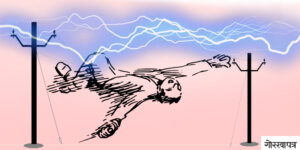 रौतहटमा सिँचाइका क्रममा करेन्ट लागेर दुई किसानको मृत्यु