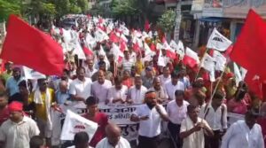 भूमि विधेयकविरुद्ध जनकपुरमा जनप्रदर्शन