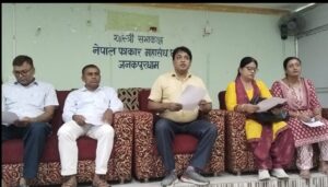 उनैले दिँदै आएको पानी, नास्ता खाएपछि कसरी छुवाछुत ? : क्याम्पस प्रमुख कर्ण,  क्याम्पसलाई बदनाम गराउने माफियाहरूको षड्यन्त्र !