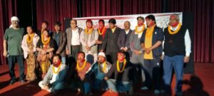 मिथिला नाट्यकला परिषद्को ४६औँ साधारणसभा सम्पन्न, सुनील मल्लिक अध्यक्षमा चयन