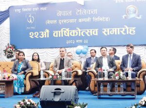 नेपाल टेलिकम ५G मा मौन: सेवा कहिले सुरु होला?