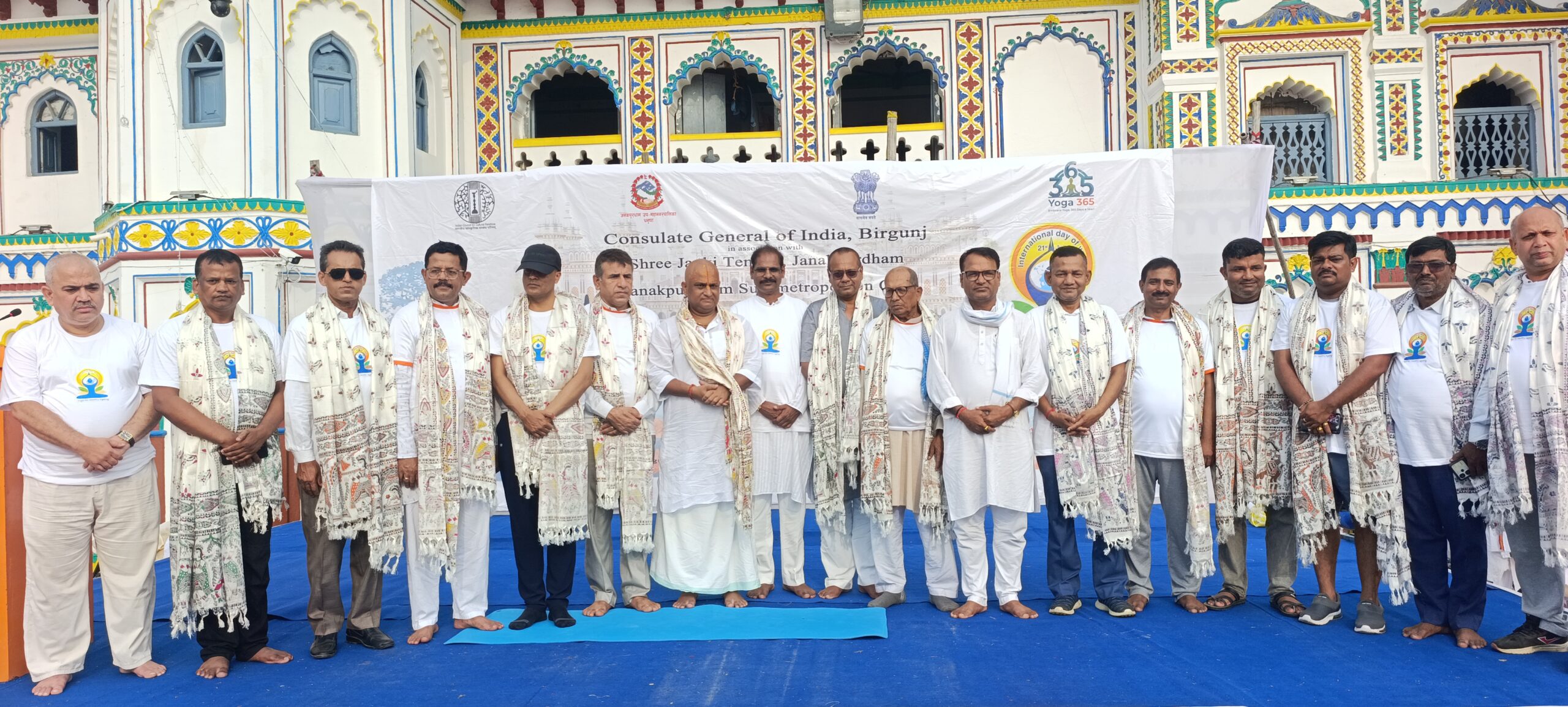 योगको विश्वव्यापी विस्तार र जनकपुरमा योग चेतना