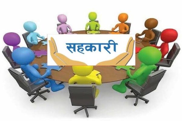 समस्याग्रस्त सहकारीका बचतकर्ताको प्राथमिकता सूची थपियो
